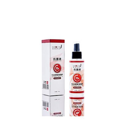 重庆母婴防护喷雾