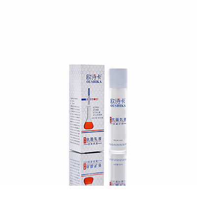 重庆母婴常备抗菌乳液