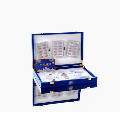 重庆爱芯回春综合版